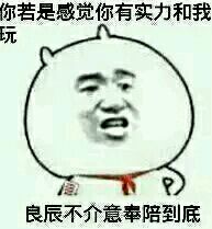 【纯干货】小白都能看懂的windows常用bat批处理命令(附代码参考)_ 图片描述