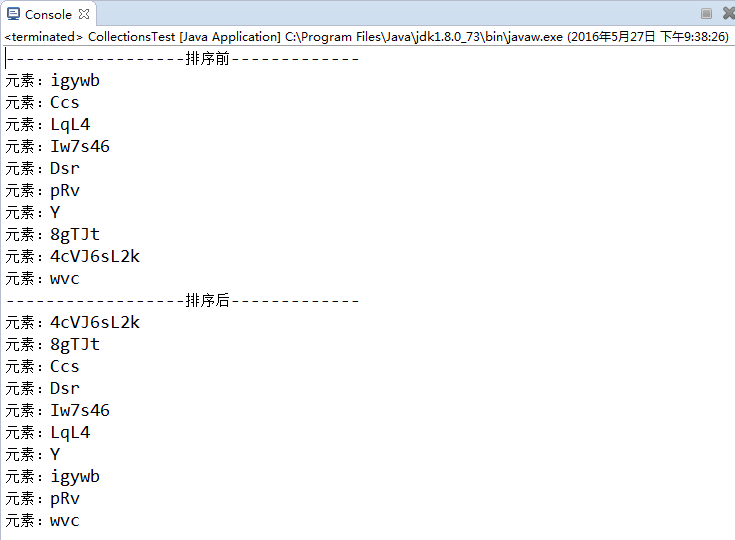 利用Collections.sort方法进行排序_ 图片描述