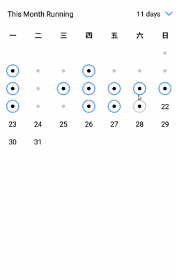 Android自定义日历控件的实现过程详解_ 图片描述