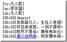 聊一聊HTML<pre>标签_ 图片描述