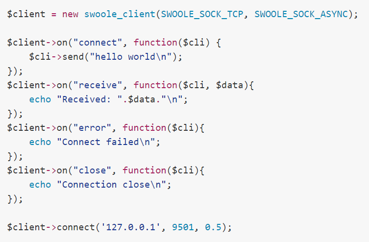 PHP并发IO编程之路(深度长文)_ 图片描述