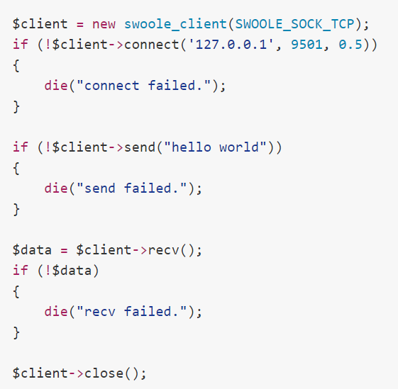 PHP并发IO编程之路(深度长文)_ 图片描述