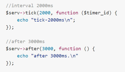 PHP并发IO编程之路(深度长文)_ 图片描述