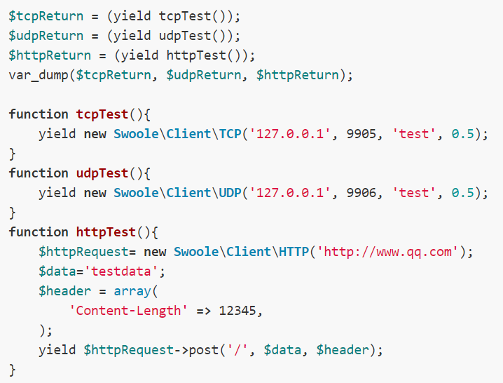 PHP并发IO编程之路(深度长文)_ 图片描述
