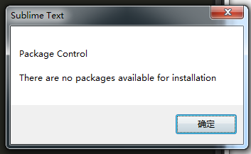 【前端集锦】关于SublimeText手动安装插件的一些经验_ 图片描述