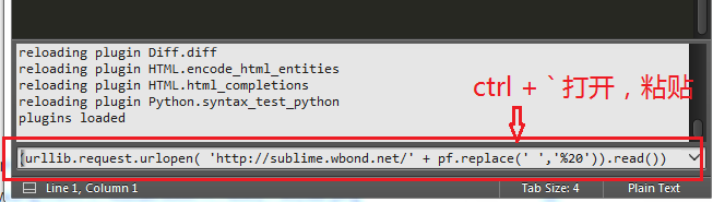 【前端集锦】关于SublimeText手动安装插件的一些经验_ 图片描述
