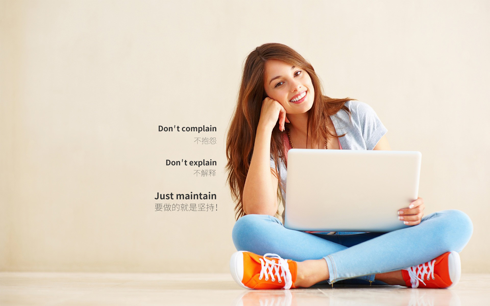 Github连击100天:跟着phodal大神的步伐_ 励志