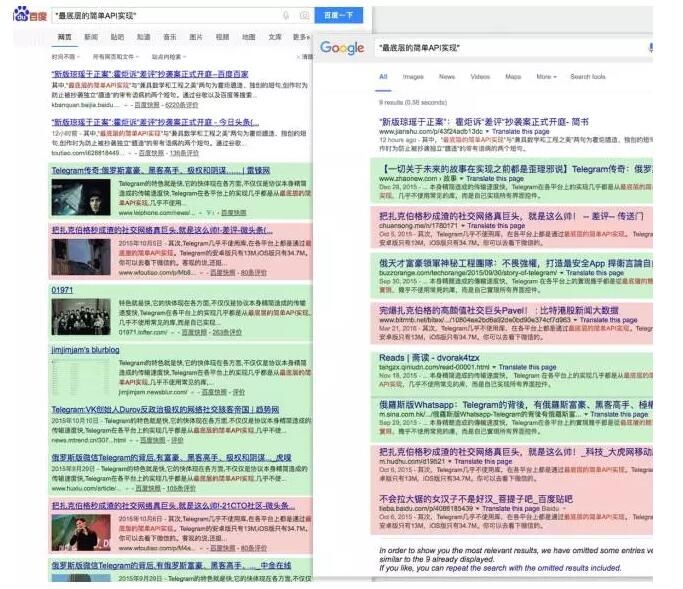 和程序员打官司是一种怎样的体验_ 图片描述