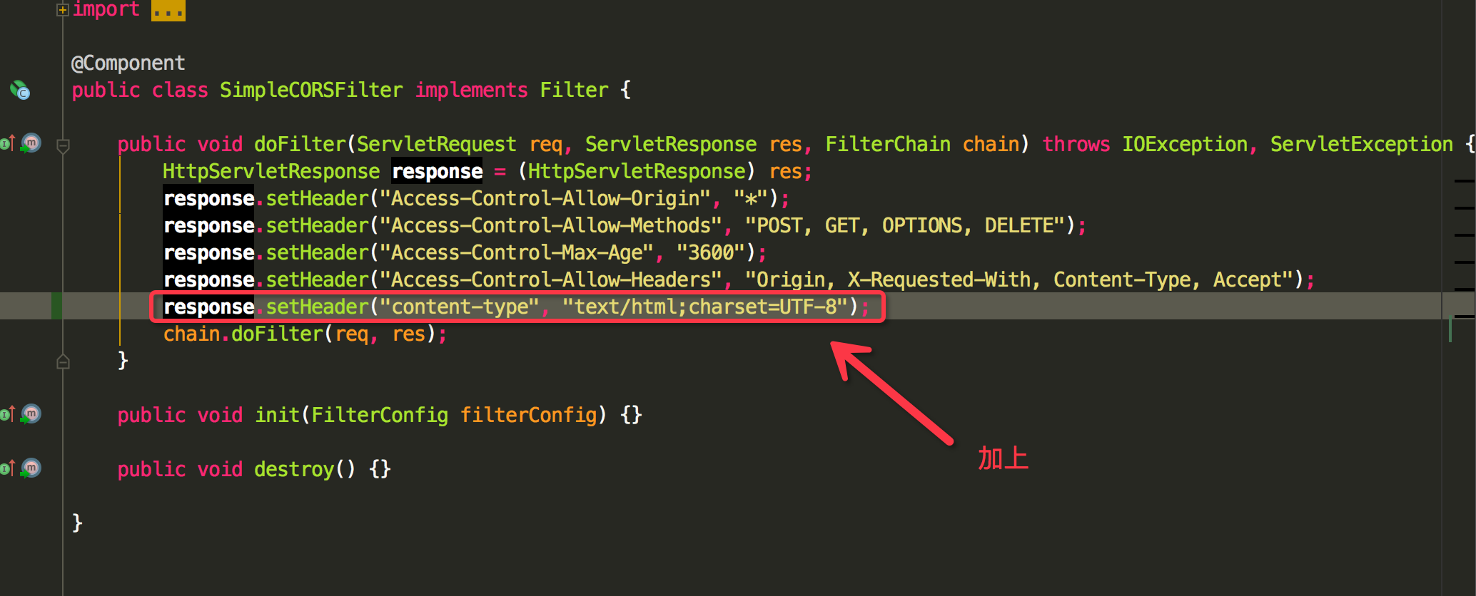 解决一个在chrome调试器里内容乱码的问题_ 图片描述