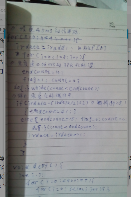 一个32岁入门的70后程序员给我的启示_ 图片描述