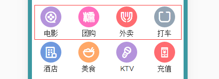 移动端开发的一些技巧_ 图片描述