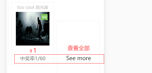 移动端开发的一些技巧_ 图片描述