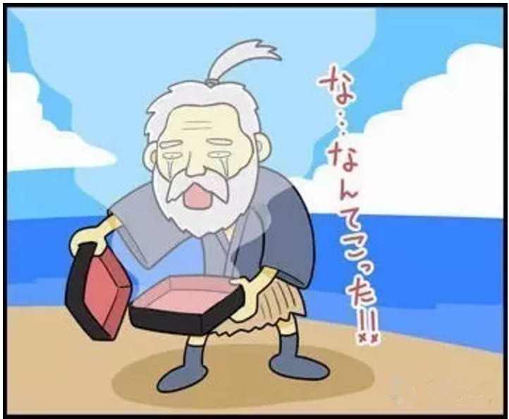 假如程序员生活在童话里…_ 图片描述