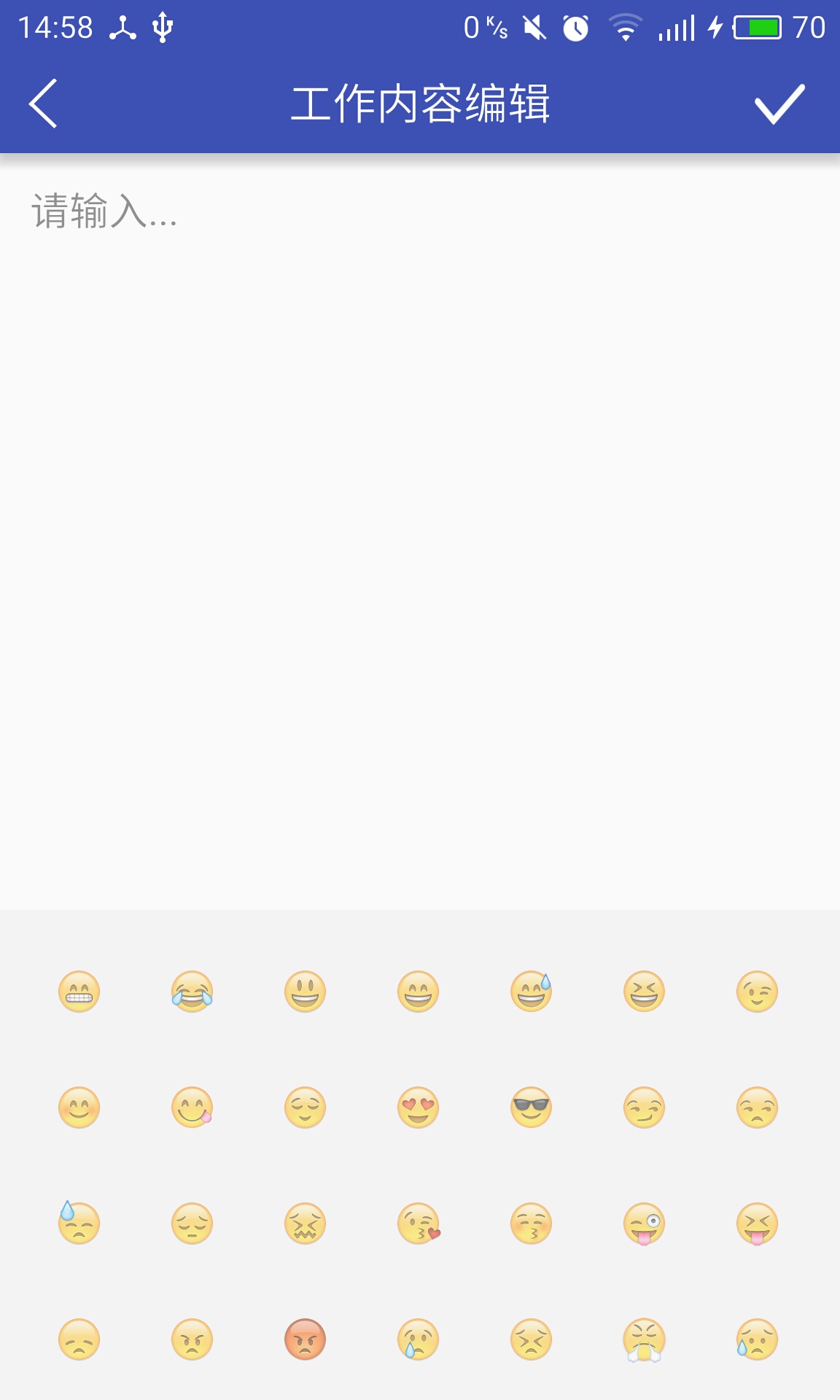 把文本内容变为表情包,Android开发还可以这样玩?!_ 图片描述