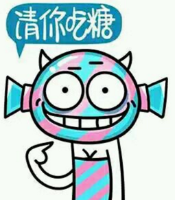 戏说设计模式-给你一个巴掌,再给你一颗蜜枣,能干否?-装饰模式_ 图片描述