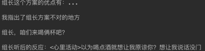 戏说设计模式-给你一个巴掌,再给你一颗蜜枣,能干否?-装饰模式_ 图片描述