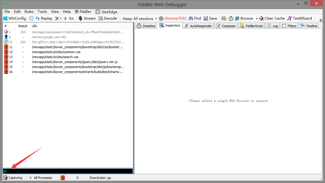 菜鸟老黑的经验:调试之Fiddler修改返回结果Response_ 图片描述