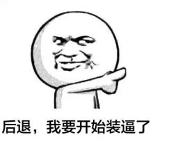 菜鸟老黑的经验:css3flex属性flex-growflex-shrinkflex-basis学习笔记_ 图片描述