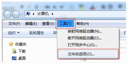 HTML是什么?第一个HTML_ 图片描述