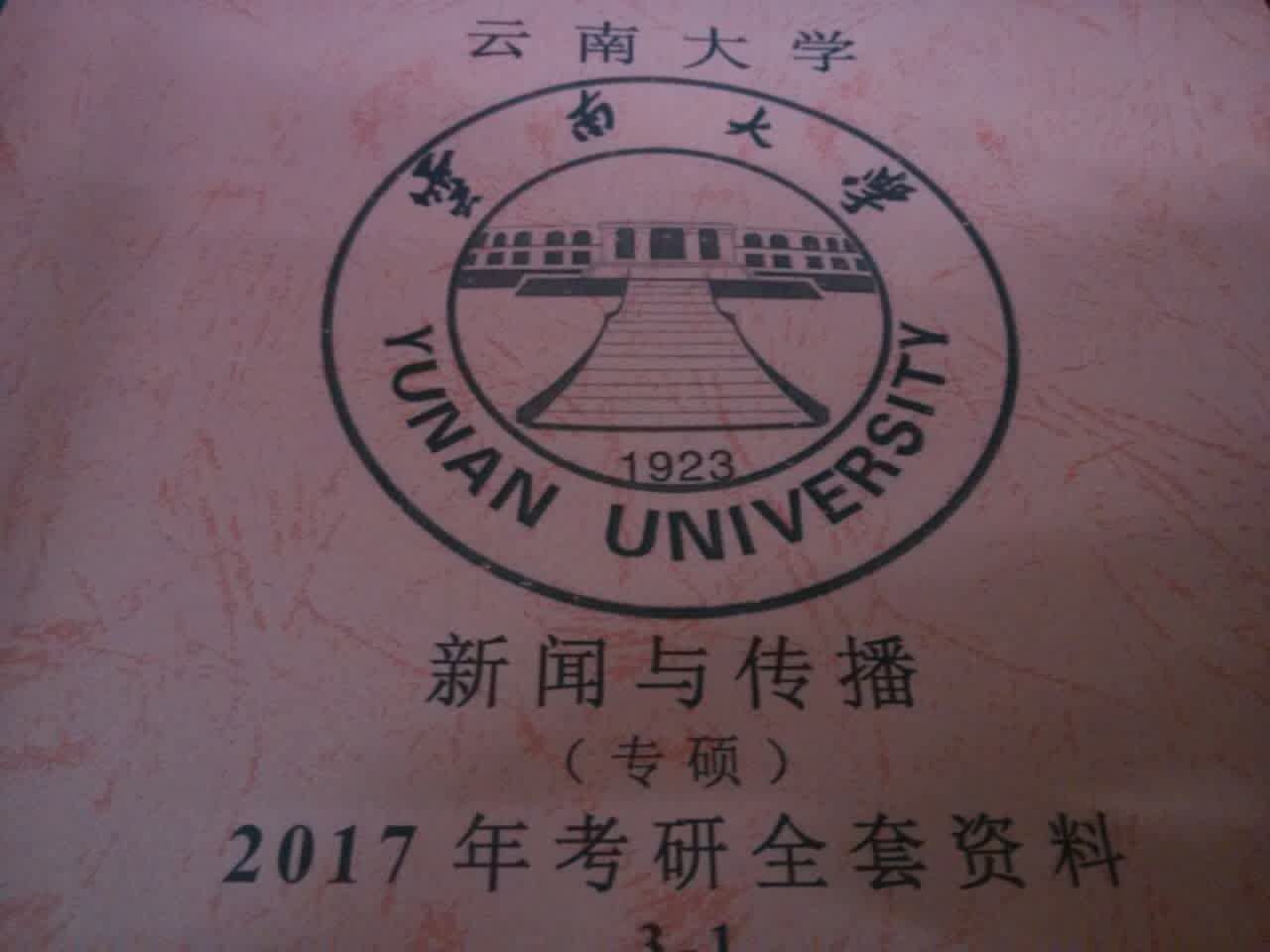 即使不以代码谋生,我依然热爱它。_ 图片描述