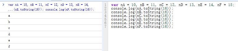 十进制转换十六进制