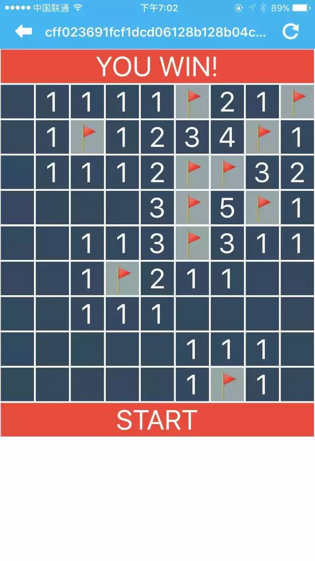 Weex版扫雷游戏开发_ 图片描述