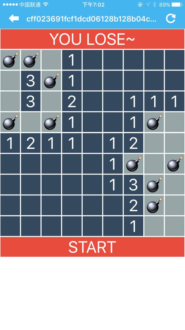 Weex版扫雷游戏开发_ 图片描述