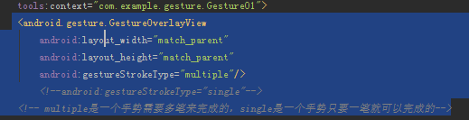 手势(Gesture)学习笔记_ 图片描述