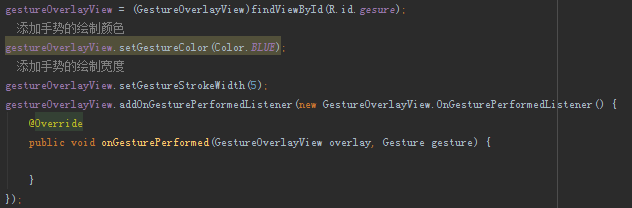 手势(Gesture)学习笔记_ 图片描述