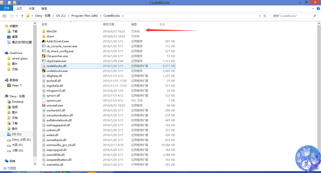 SublimeText3的配置问题_ 图片描述