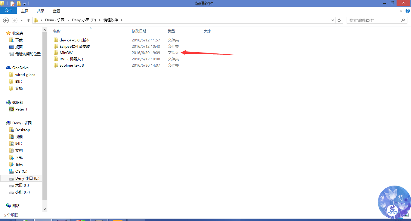 SublimeText3的配置问题_ 图片描述