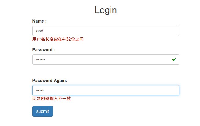 AngularJs表单验证源码_ 图片描述