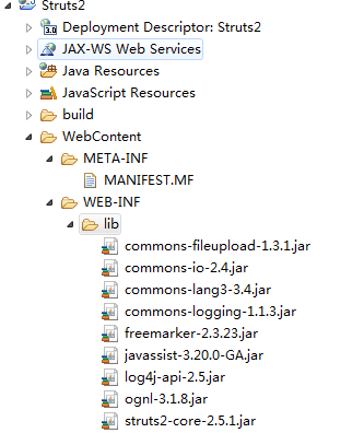 Struts2开发环境搭建指南_ jar包