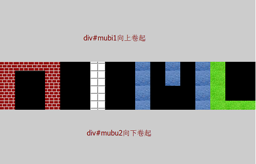 HTML+CSS+JQ试做经典坦克大战(三)_ 图片描述