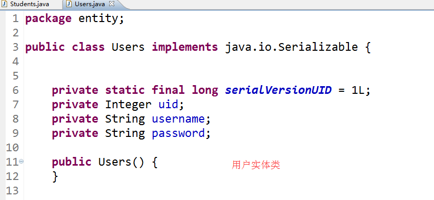 Hibernate整合struts2学习项目笔记_ 图片描述
