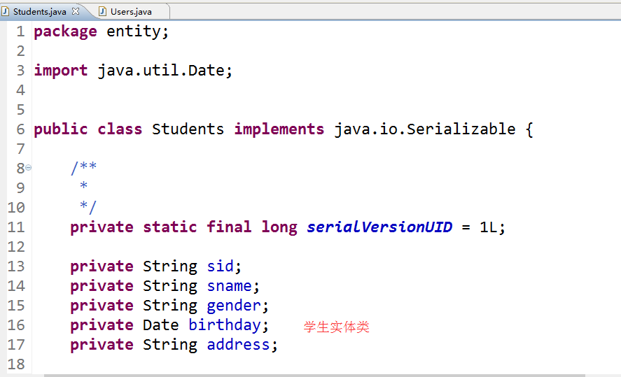 Hibernate整合struts2学习项目笔记_ 图片描述