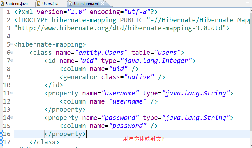 Hibernate整合struts2学习项目笔记_ 图片描述