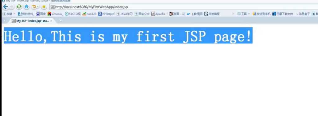 javaee开发之jsp学习复习笔记(上)_ 图片描述