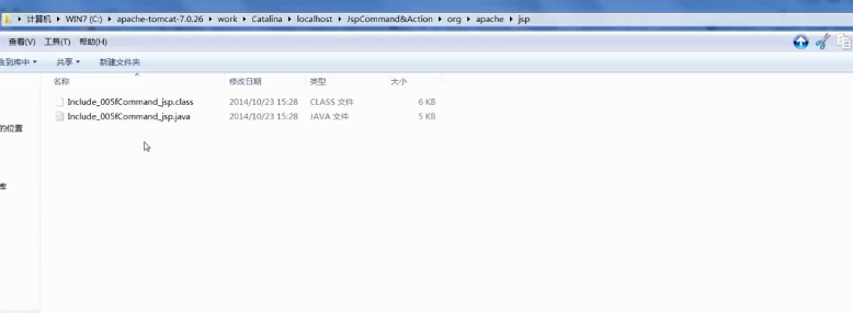 javaee开发之jsp学习复习笔记(中)_ 图片描述
