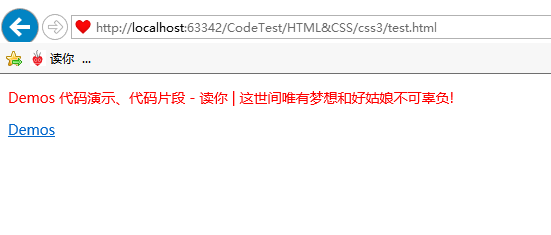 CSS实现聊天气泡框以及inherit、currentColor关键字_ 图片描述