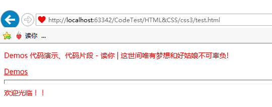 CSS实现聊天气泡框以及inherit、currentColor关键字_ 图片描述