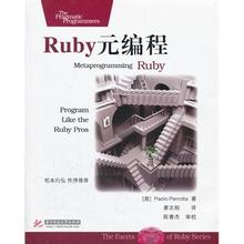 软件实用主义——读书清单_ 图片描述