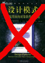 软件实用主义——读书清单_ 图片描述