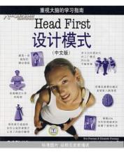 软件实用主义——读书清单_ 图片描述