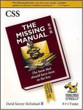 软件实用主义——读书清单_ 图片描述