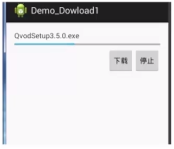 多线程断点续传(一)_ 图片描述