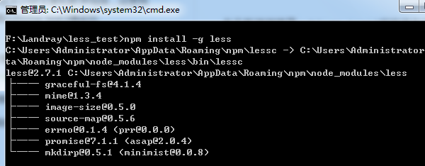 怎样用node.js编译less文件_ cmd1