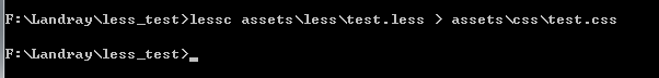 怎样用node.js编译less文件_ cmd2