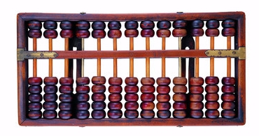 计算机的三大原则与计算机的进化_ 算盘