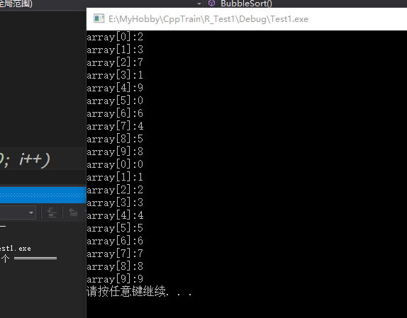 c/c++冒泡排序算法解析_ 图片描述